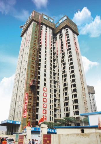 ������惦�����ӡ��ט����g