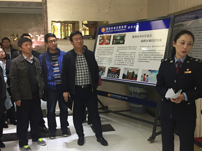 鞏固創建成果，樹立文明新風