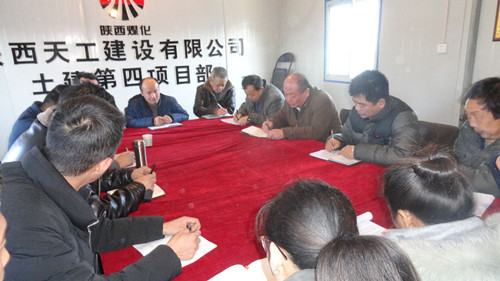搶工期、趕進度：天工公司土建四部齊心合力打響施工殲滅戰