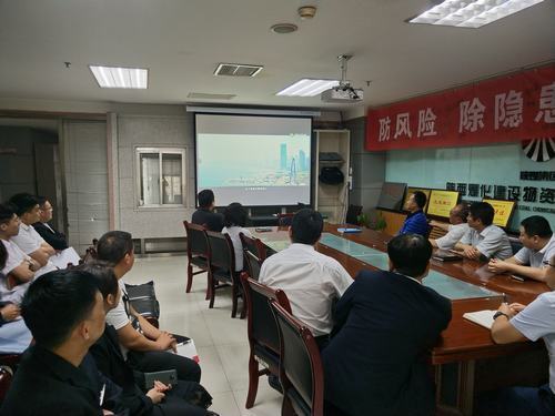 陜煤建設物資公司開展網絡安全知識培訓