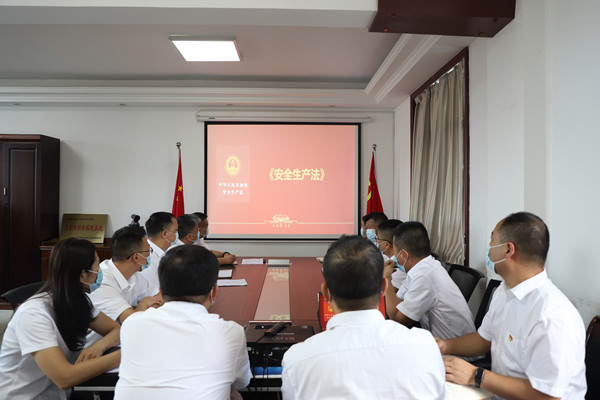 陜煤建設漢中分公司新《安全生產法》學習入腦入心