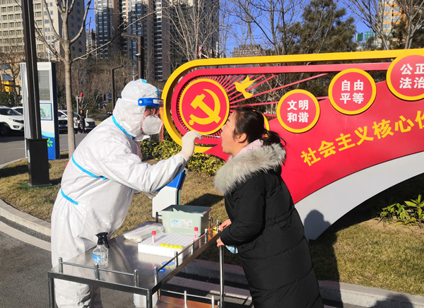 陜煤建設礦建三公司：疫情防控有力度，更有溫度