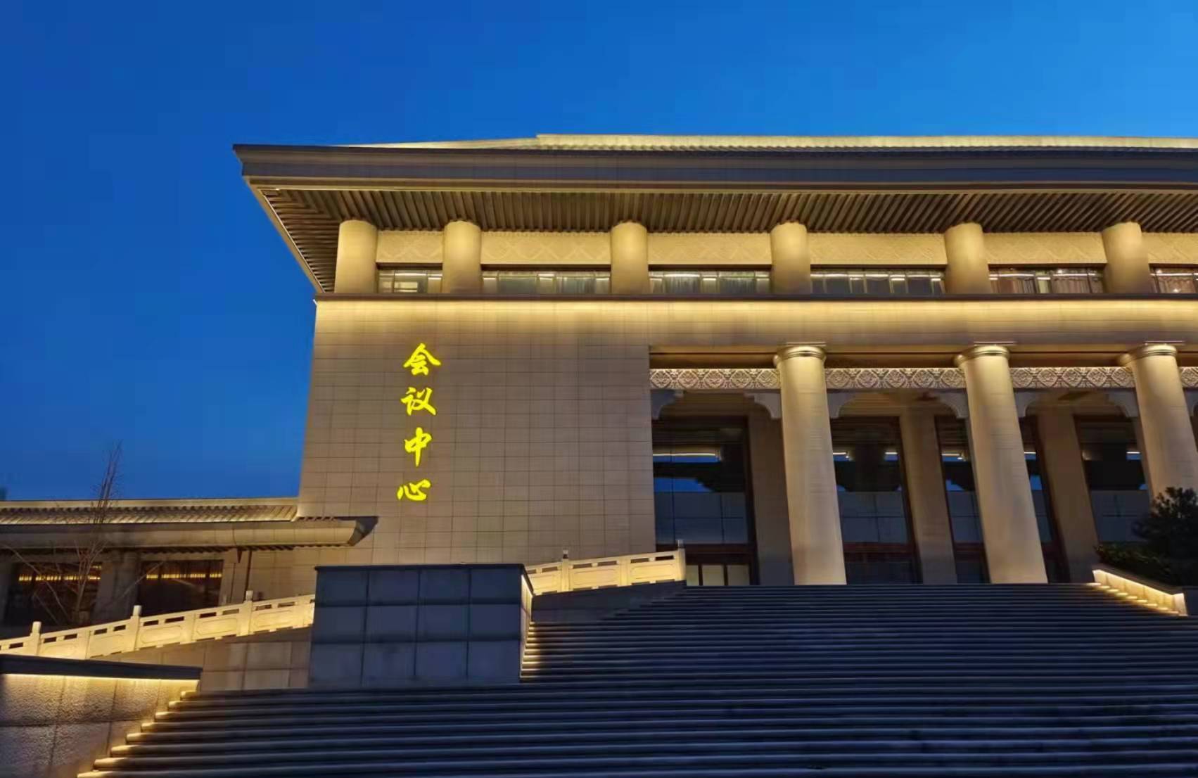 陜煤建設新城公司：嚴守疫情防控戰線 做好陜西省“兩會”服務保障工作