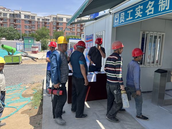 陜煤建設天工公司土建三部“三戰”酷暑送關愛