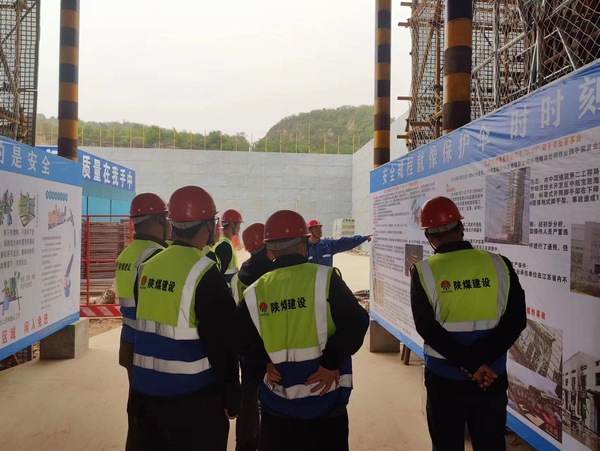 陜煤建設渭南分公司第三項目部多項舉措按下施工建設“快進鍵”
