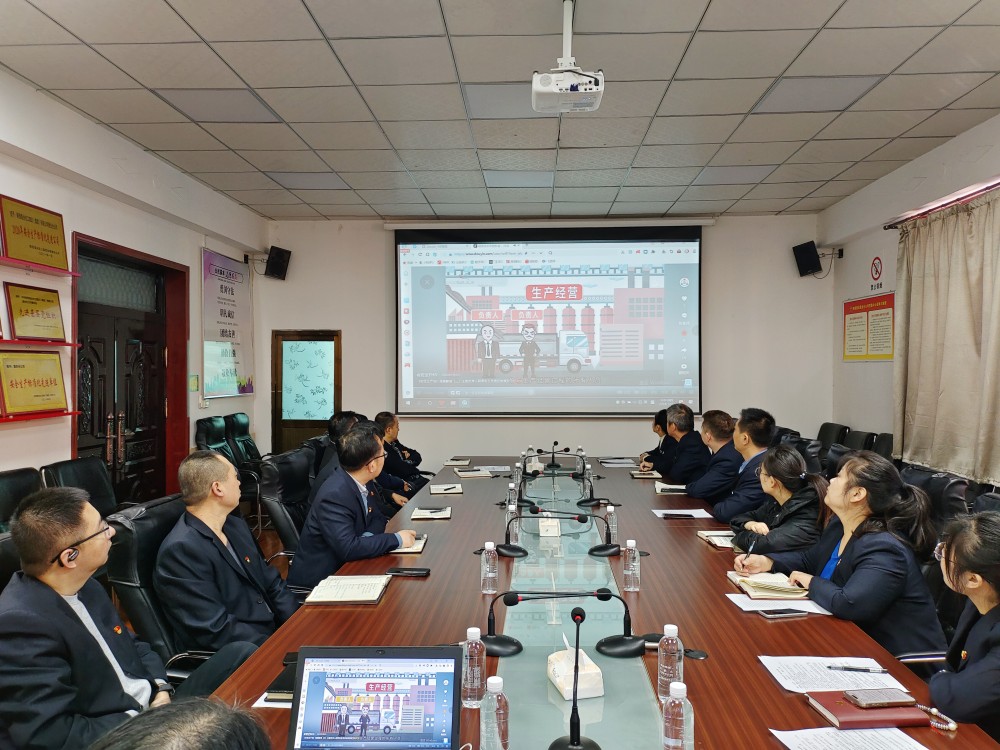 陜煤建設澄合分公司機關黨支部扎實開展“學安全生產法，筑黨員責任堤”主題黨日活動
