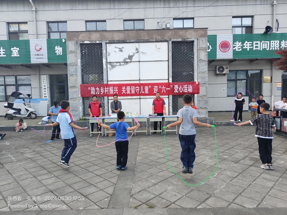陜煤建設駐村工作隊暖心守護 留守兒童歡樂迎“六一”