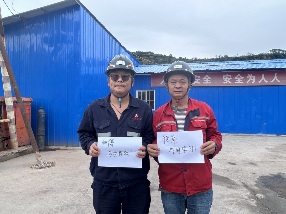 陜煤建設礦建二公司：深耕職工關切 筑牢幸福“心巢”
