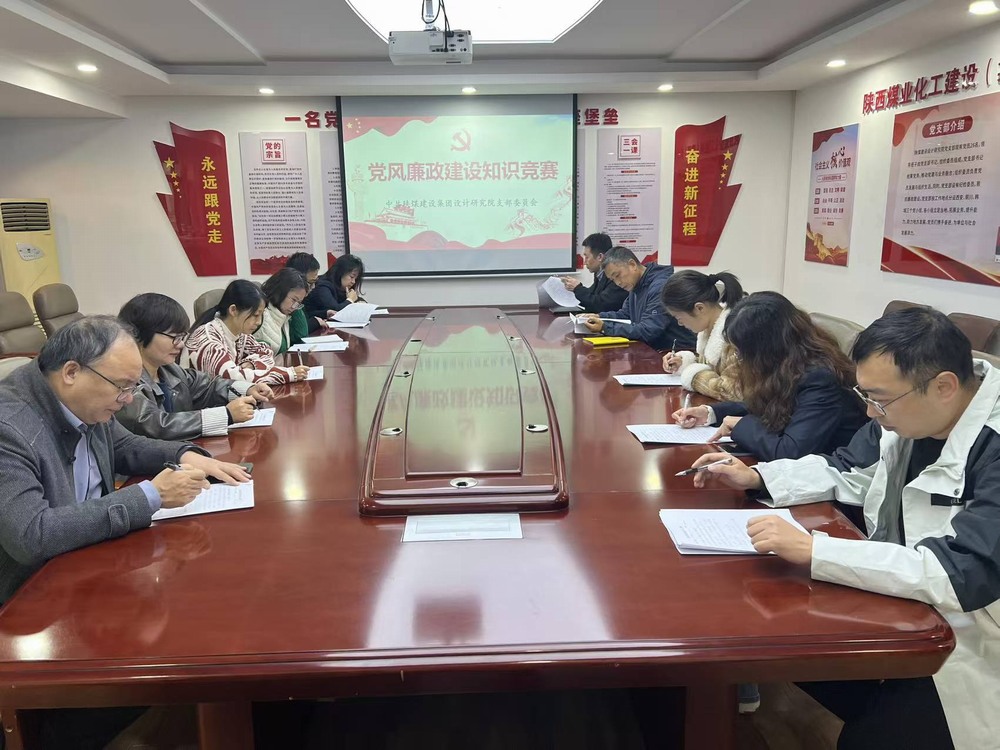 以賽促學(xué)強(qiáng)根基，清風(fēng)護(hù)航促發(fā)展