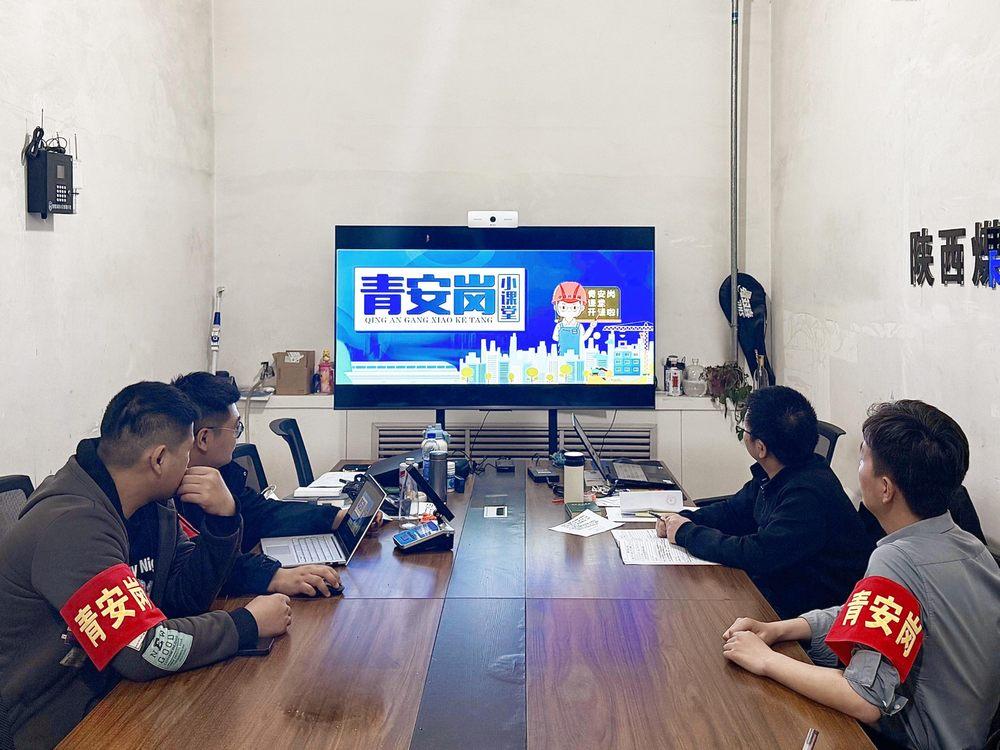 陜煤建設機電安裝公司檸條塔項目部：以學促干強技能 以賽提能保安全