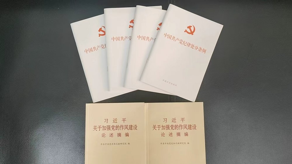陜煤建設煤礦運營服務分公司：監督推動思想同心 筑牢拒腐防變防線