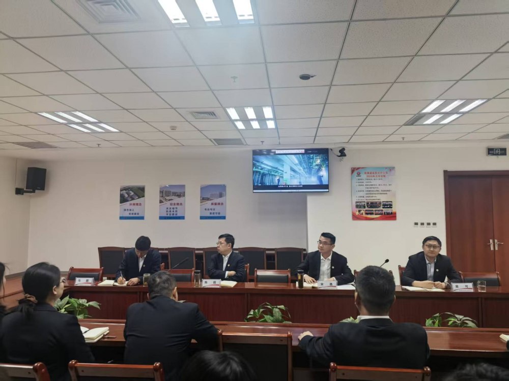 陜煤建設西北分公司：上好“開工第一課” ，走實復工每一步