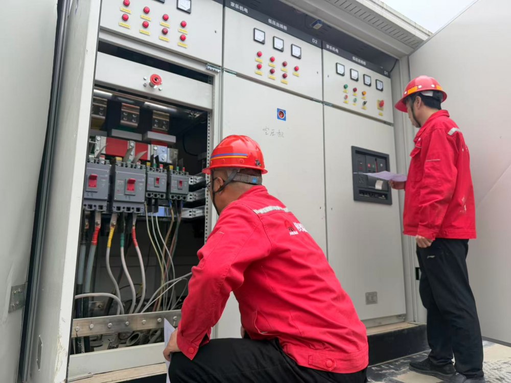 陜煤建設礦建三公司：抓實機電安全管控 筑牢安全生產(chǎn)防線