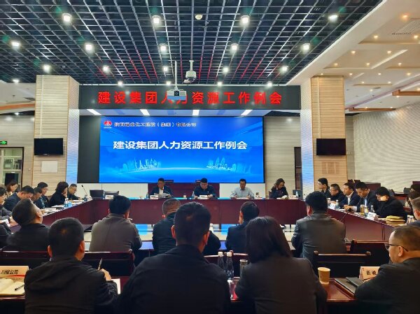 凝聚共識明方向 精準發力促提升