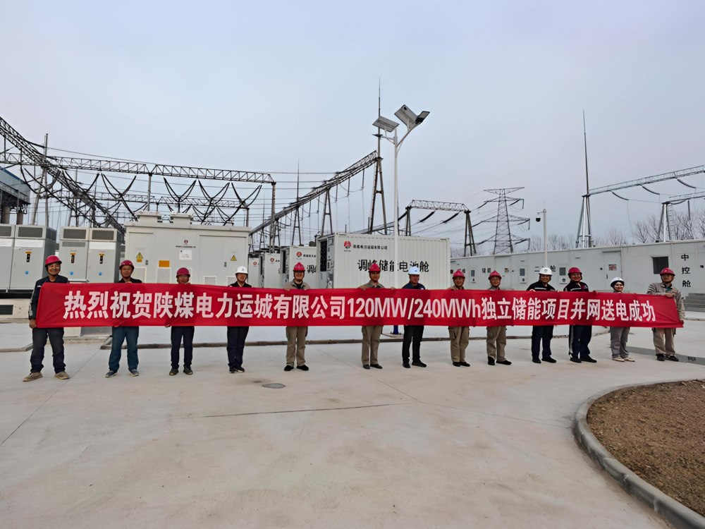 喜報！陜煤建設機電安裝公司120MW/240MWh獨立儲能項目實現全容量并網
