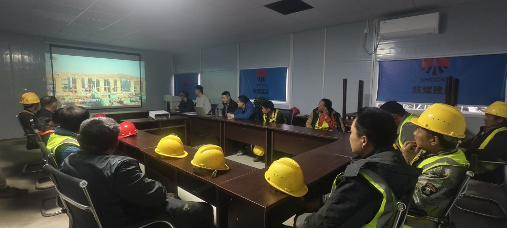 陜煤建設西北分公司湖南益陽項目部：多措并舉筑牢雨季施工“安全堤”