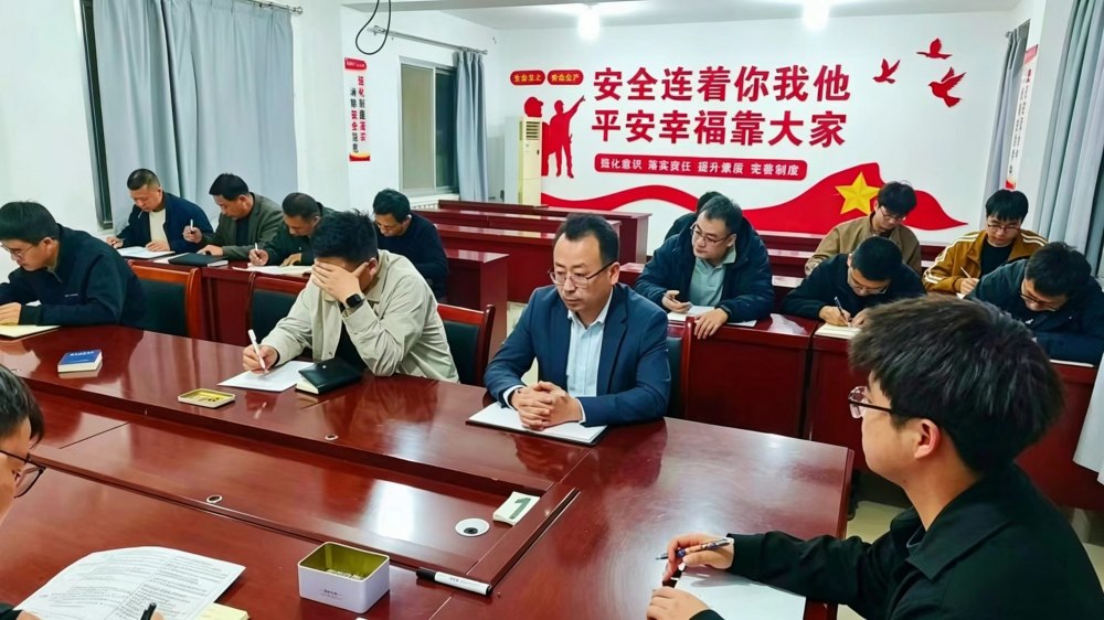 陜煤建設(shè)煤礦運(yùn)營(yíng)服務(wù)分公司：以“五型”本部創(chuàng)建引領(lǐng)安全管理實(shí)戰(zhàn)變革