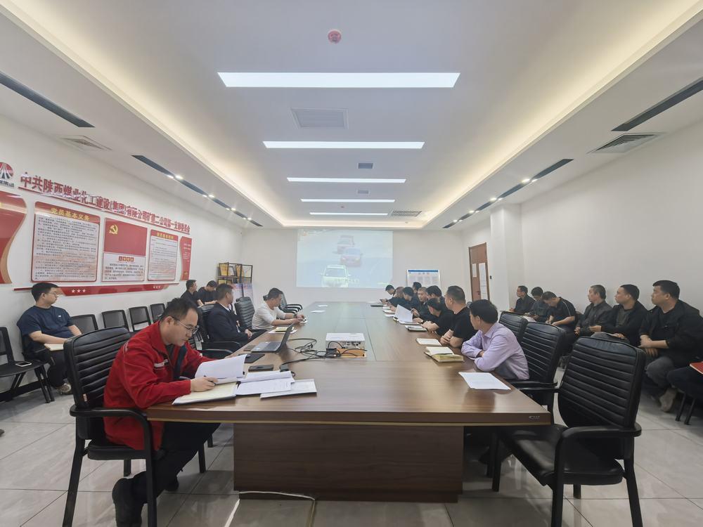 陜煤建設礦建二公司：凝心聚力筑平安 多措并舉促和諧