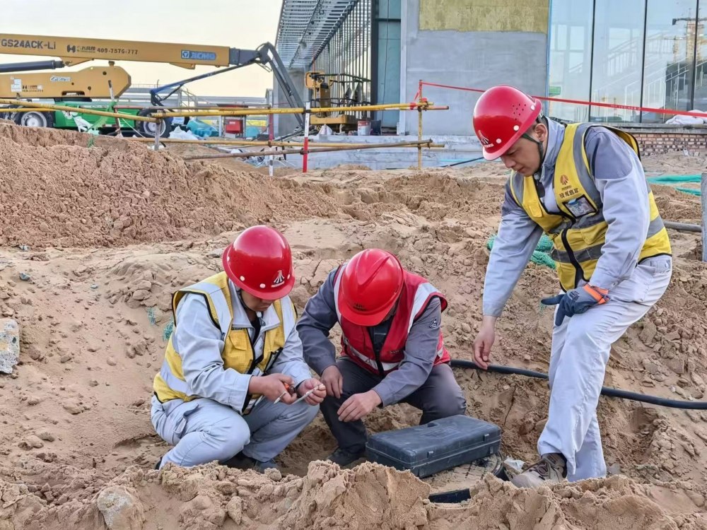 陜煤建設天工公司：黨建引領聚合力 數字賦能提質效