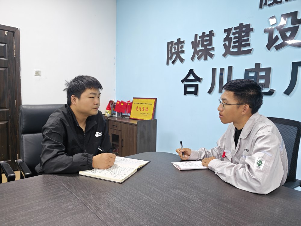 陜煤建設銅煤公司第十二項目部黨支部：揚清風正氣 筑廉潔工程
