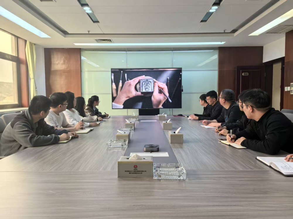 陜煤建設煤礦運營服務分公司：數智潮涌守底線 保密宣傳筑防線