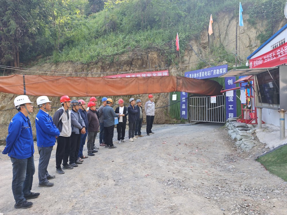 陜煤建設天工公司：四方聯動守安全 精準護航掘進路
